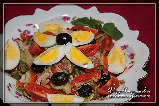 Салат Нисуаз (Niçoise)