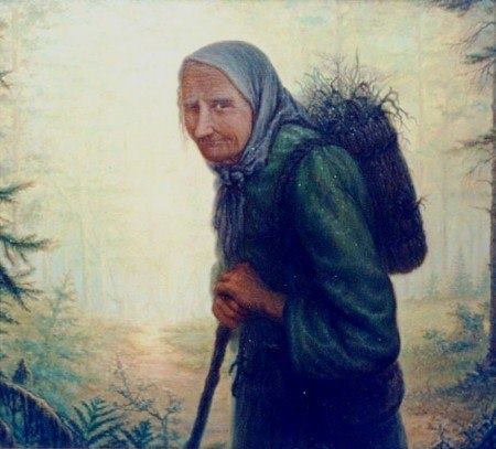 фотография СЛАВЯНСКИЕ КОРНИ.