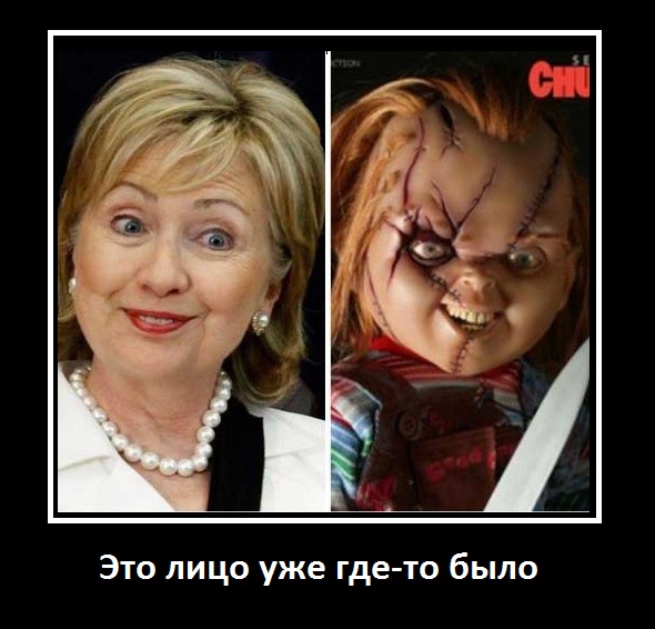 Смешно, аж плакать охота Смешно, аж плакать охота