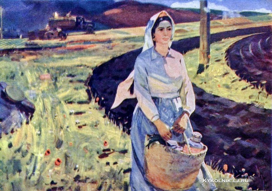 Изобразительное искусство СССР. Рабочий полдень... Изобразительное искусство СССР. Рабочий полдень...