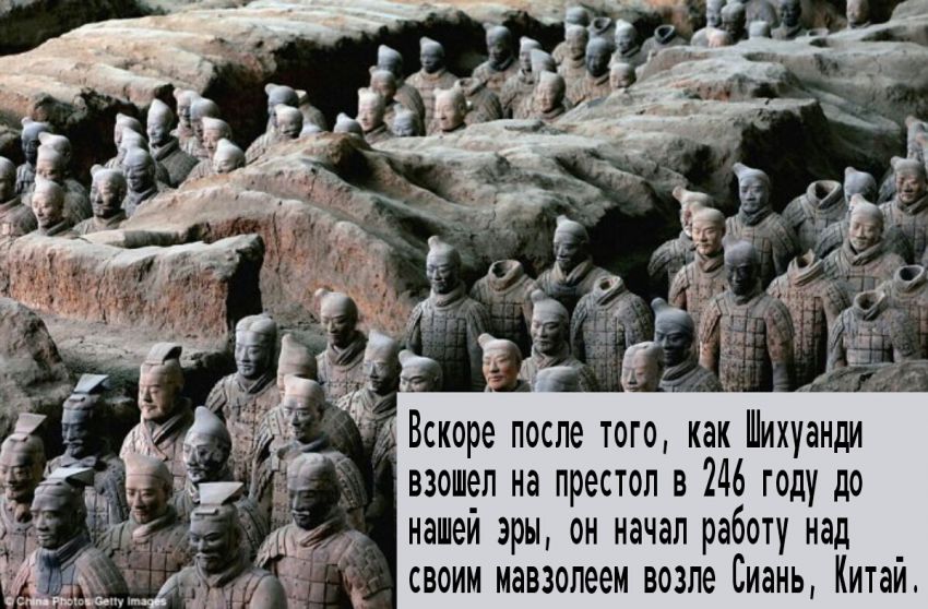 фото, интересное, факты, китай