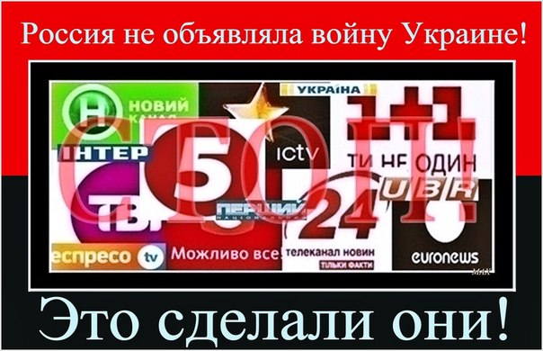 Сергей Гуркин: Три вопроса мирному майдану
