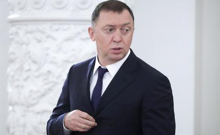 Бунт олигархов: Родина опять сильно задолжала Дерипаске