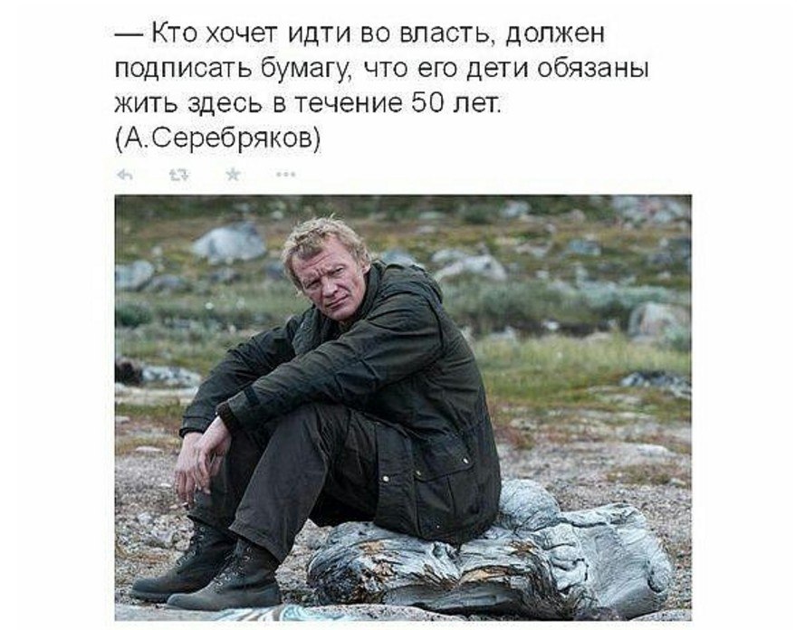 МОЩНАЯ СТАТЬЯ! Смысл ее прост - пора бы ВВП определится... МОЩНАЯ СТАТЬЯ! Смысл ее прост - пора бы ВВП определится...