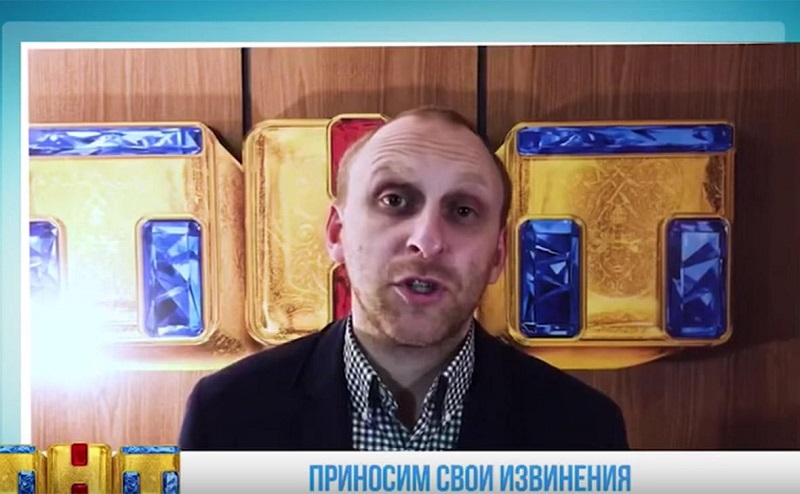 Абсурдные новости. 28 декабря 2017 года Абсурдные новости. 28 декабря 2017 года