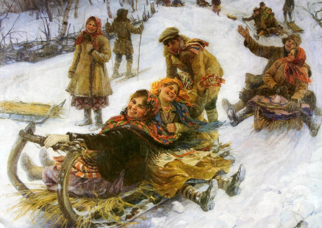 Зимние забавы.