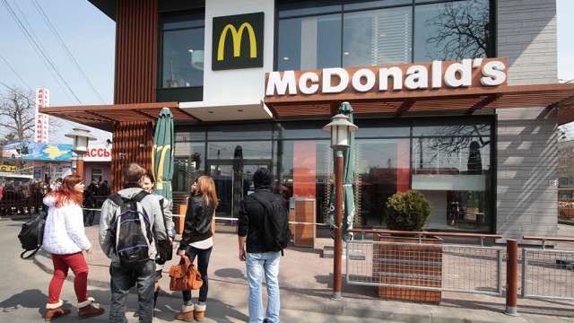 Власти Крыма приглашают российские сети заменить закрывшийся McDonald’s. McDonald's, Крым, питание, рестораны. НТВ.Ru: новости, видео, программы телеканала НТВ