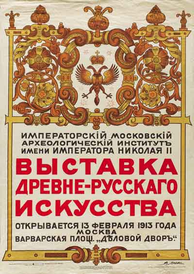 183231-786eb-65084542-m750x740-u8b2b9 183231-786eb-65084542-m750x740-u8b2b9