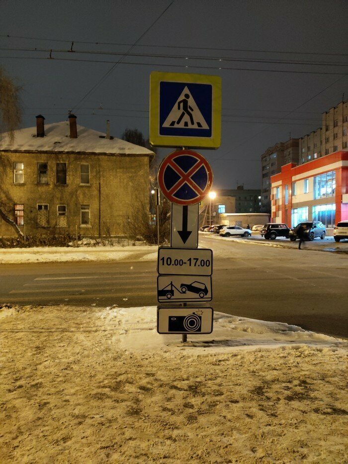 Экономить на столбах - последнее дело Экономить на столбах - последнее дело жлобы, зажадили, подборка, прикол, экономия