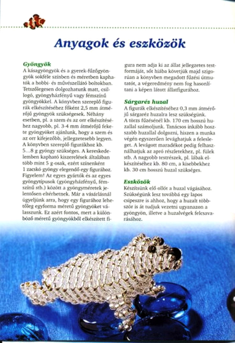 Scan0007- (479x700, 302Kb)