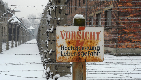 Музей Освенцима. Архивное фото