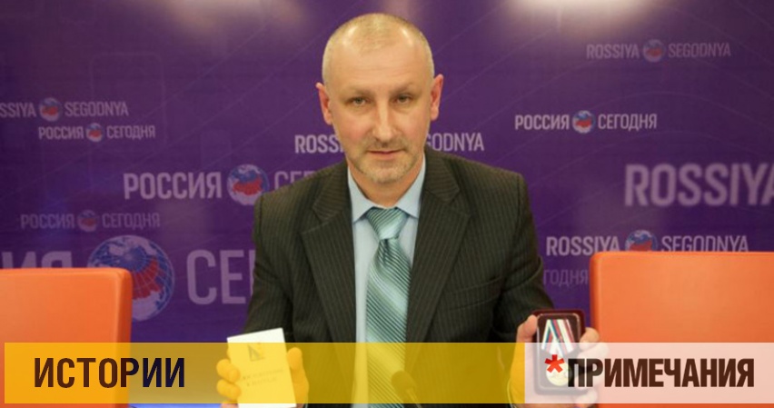 Правительство РФ отказалось снять украинскую судимость с пророссийских активистов Крыма Правительство РФ отказалось снять украинскую судимость с пророссийских активистов Крыма
