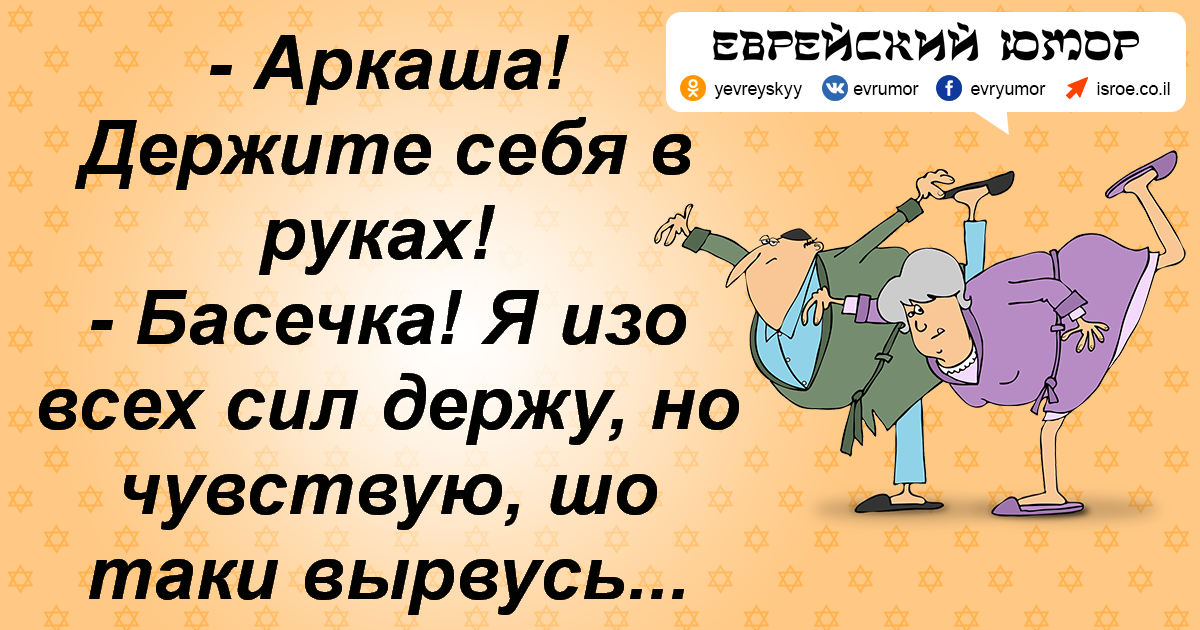 Тогда и приходите