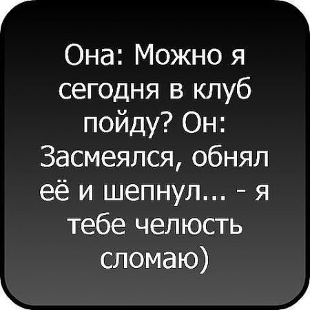 Прикольные цитаты в картинках. Правдивы до безобразия.