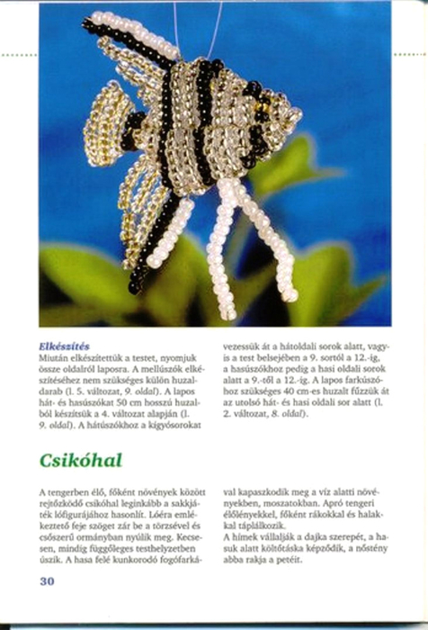 Scan0031 (476x700, 251Kb)