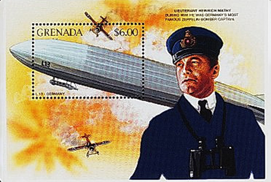 Великое надувательство