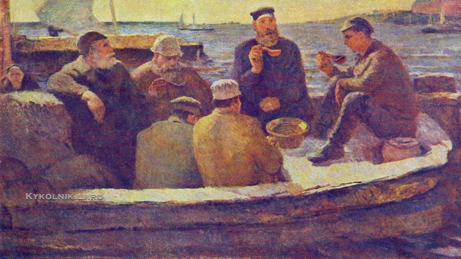 Изобразительное искусство СССР. Рабочий полдень... Изобразительное искусство СССР. Рабочий полдень...