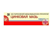 ������ ������ ������