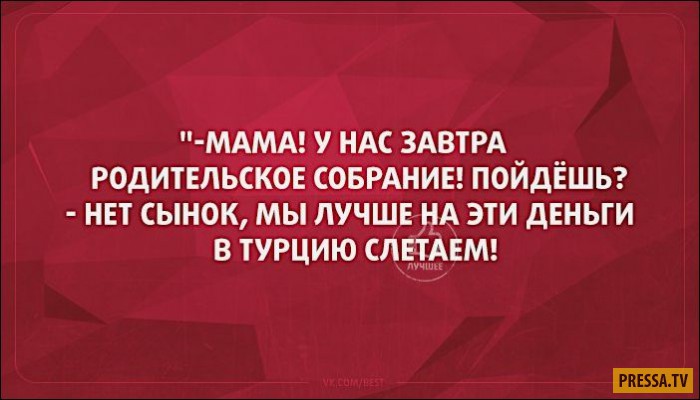 Прикольные "Аткрытки" Прикольные "Аткрытки"