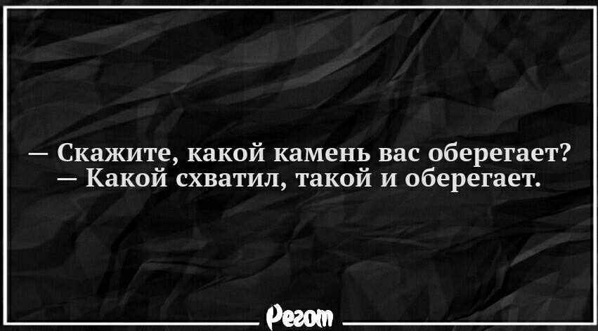 Позитивные фразочки в прикольных картинках