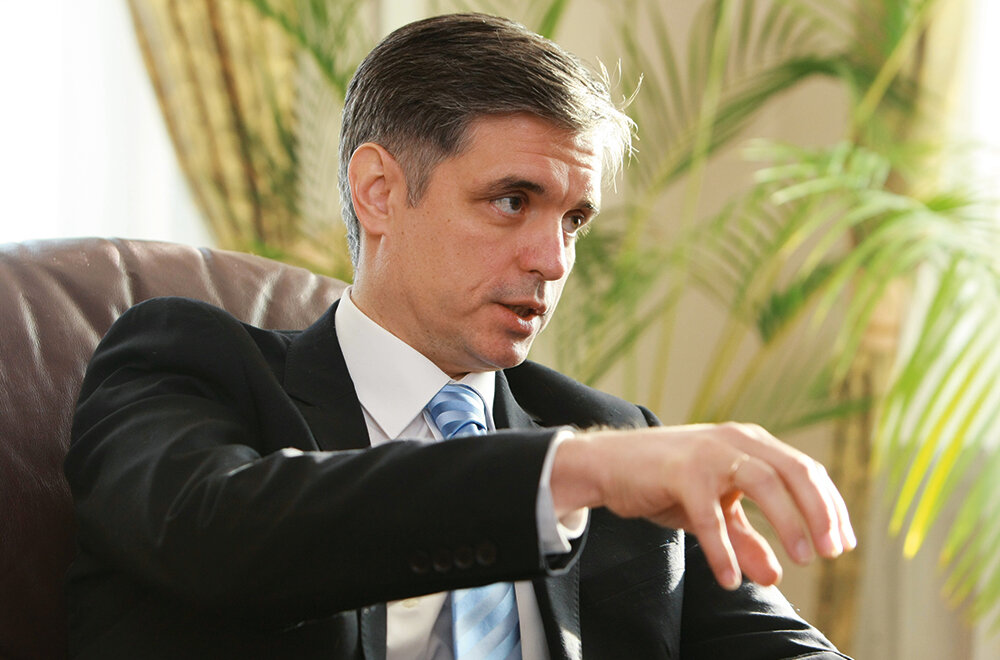 Украина и ее демоны