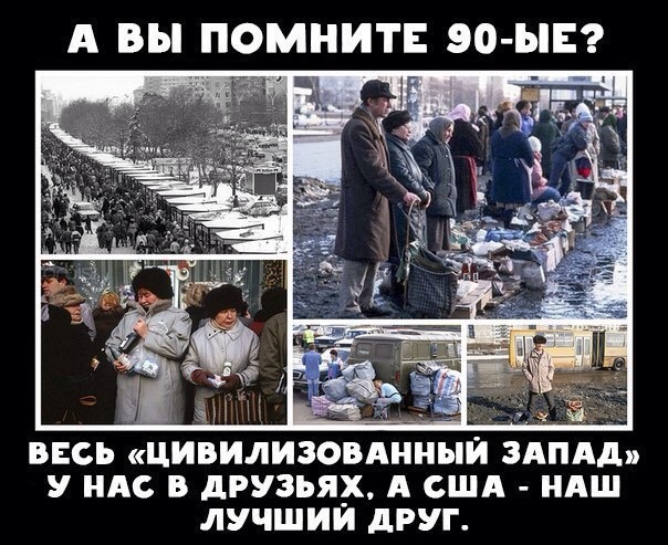 Смешно, аж плакать охота Смешно, аж плакать охота