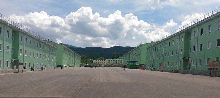 Пер Пер