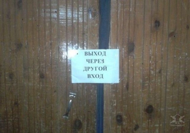 Армейские будни Армейские будни