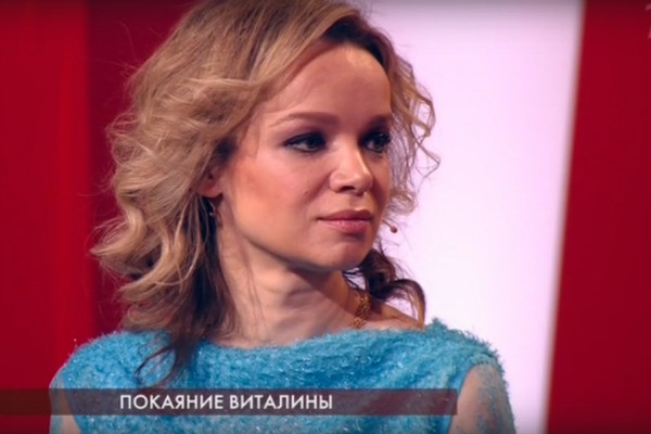 Виталина Цымбалюк-Романовская мечтает о воссоединении с супругом