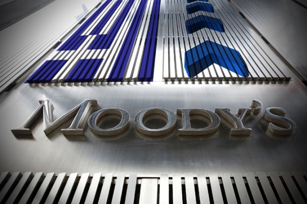 Агентство Moody’s подтвердило «стабильный» рейтинг Армении
