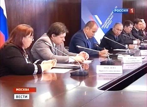 В Росрыболовстве выбирают общественный совет В Росрыболовстве выбирают общественный совет
