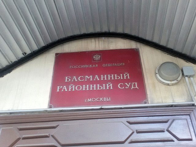 Менеджер «Роскосмоса», обвиняемый в махинациях с недвижимостью - не уволен из компании