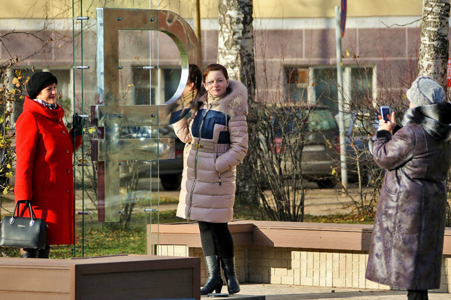О суровой расплате за фееричное падение рубля