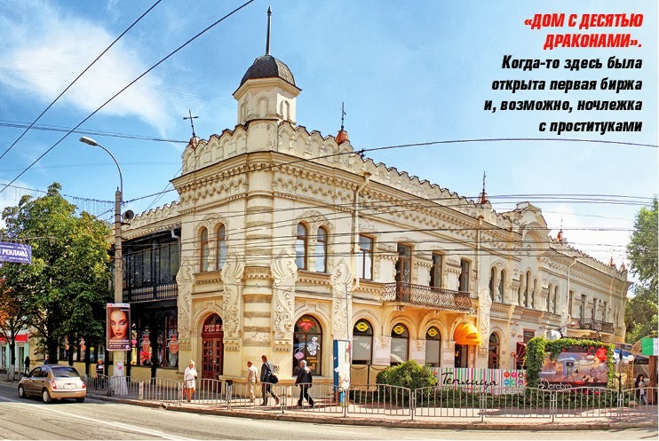 где найти в симферополе проститутку где найти в симферополе проститутку