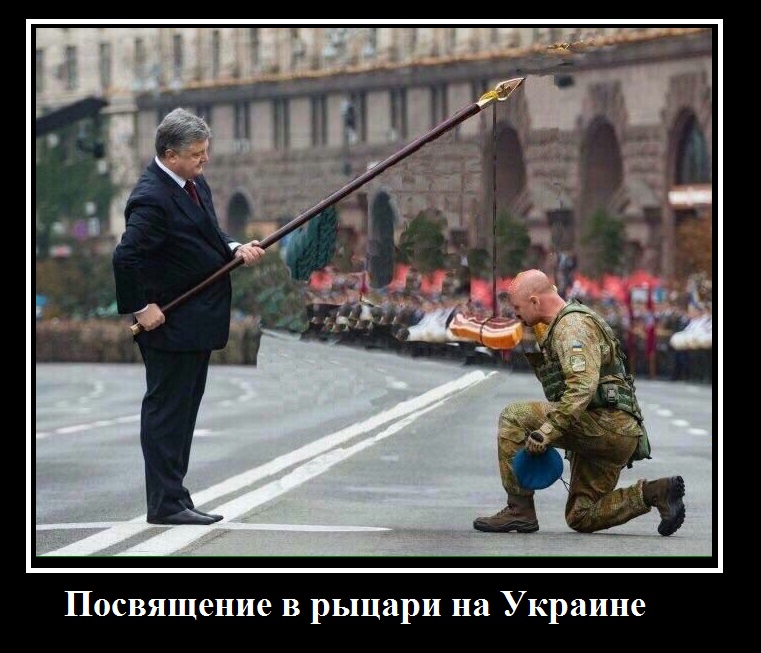 Смешно, аж плакать охота Смешно, аж плакать охота