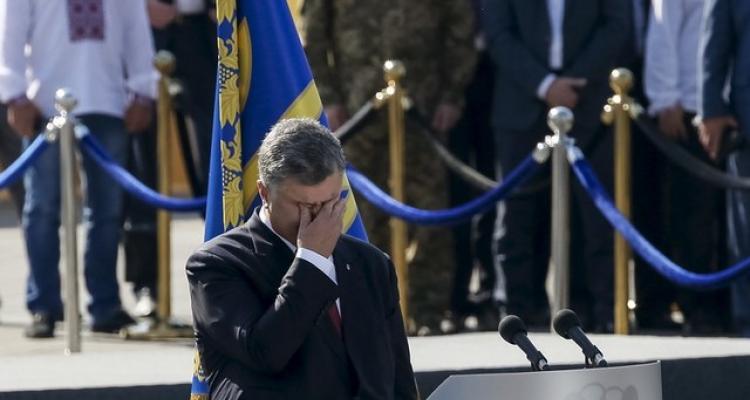 Не войти в реку дважды Не войти в реку дважды