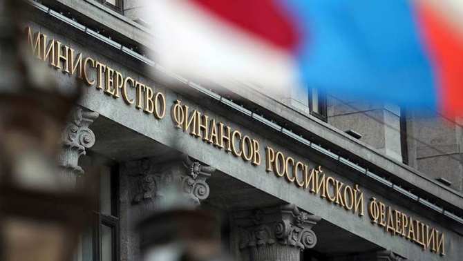 Минфин пообещал масштабное сокращение числа госслужащих