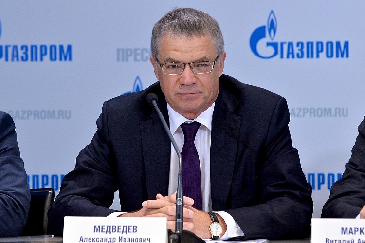 Европу ожидает острая нехватка природного газа Европу ожидает острая нехватка природного газа