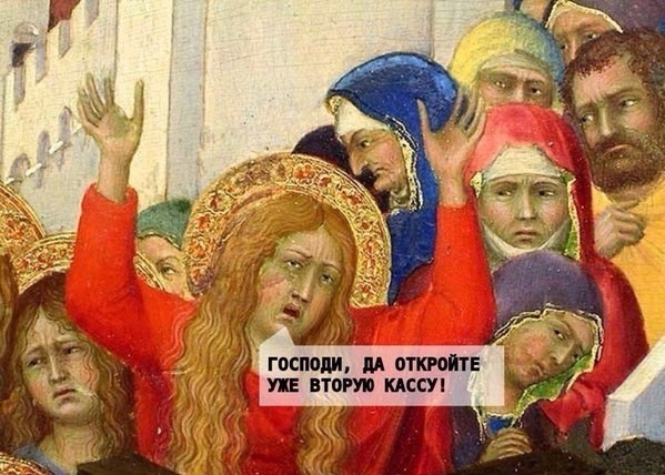 20 диалогов прямиком из Страдающего Средневековья 20 диалогов прямиком из Страдающего Средневековья страдающее средневековье, фрески, юмор