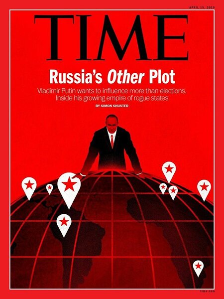 Провокация на обложке Time: Путин выбирает новые цели на карте мира Провокация на обложке Time: Путин выбирает новые цели на карте мира