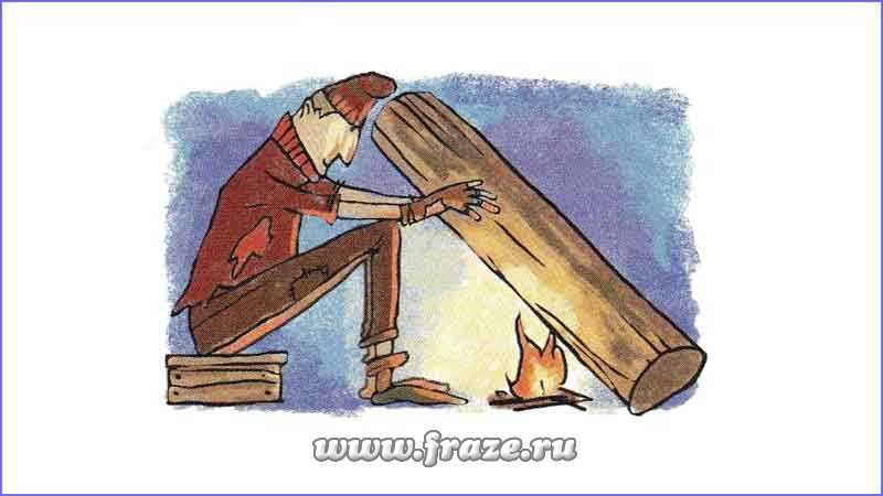Гол как сокол — о человеке бедном, который ничего не имеет.