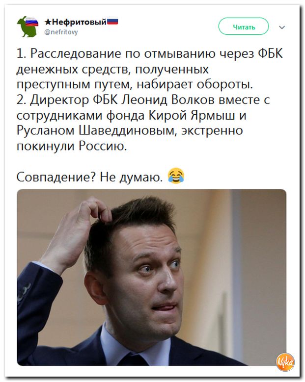 Обо всём понемногу с юмором и ехидными комментариями Обо всём понемногу с юмором и ехидными комментариями