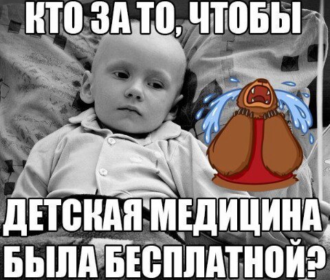 МОЩНАЯ СТАТЬЯ! Смысл ее прост - пора бы ВВП определится... МОЩНАЯ СТАТЬЯ! Смысл ее прост - пора бы ВВП определится...