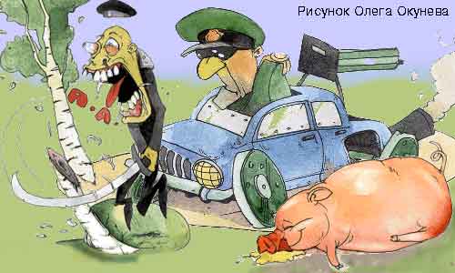 ����� ��������� ������� ������������� �������������. ����� ������