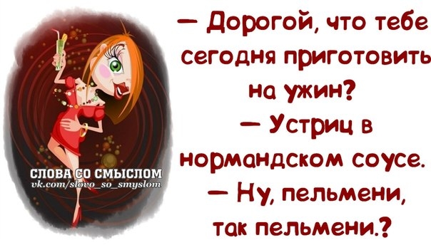 http://mtdata.ru/u8/photo97F2/20285626262-0/original.jpg