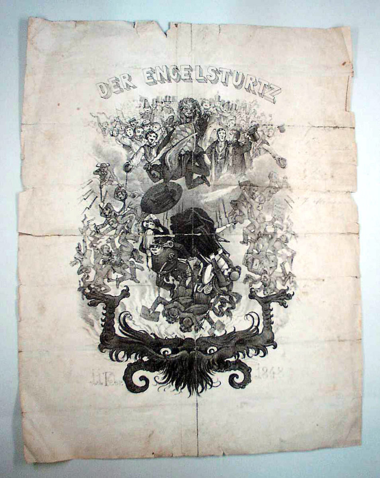 Лола Монтес. Проклятие для богатых мужчин. Лола Монтес. Проклятие для богатых мужчин.