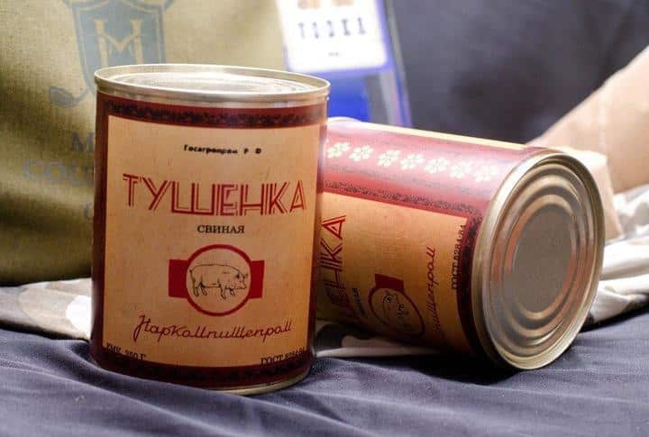 Продукты СССР, которые мы потеряли - тушенка Продукты СССР, которые мы потеряли - тушенка