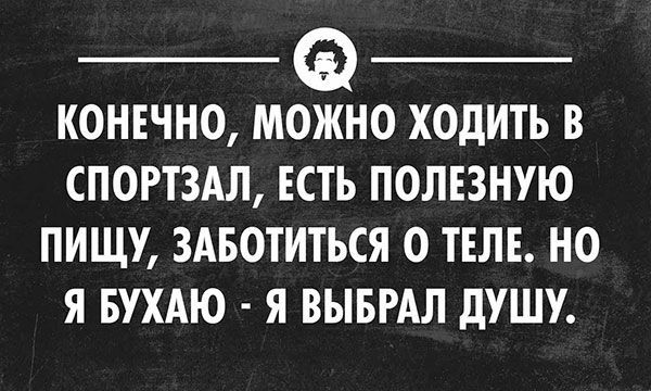Ну не такой он уж старый... Этот Новый год Ну не такой он уж старый... Этот Новый год