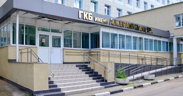 Врачи больницы имени Ерамишанцева посоветовали, как справиться с тревожностью