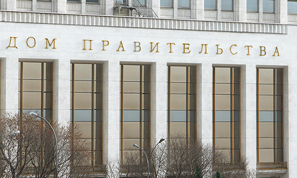 Правительство РФ выделяет 13,7 млрд на субсидии производителям сельскохозяйственной техники Правительство РФ выделяет 13,7 млрд на субсидии производителям сельскохозяйственной техники